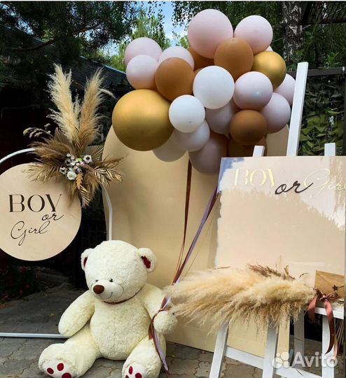 Фотозона, Свадебная арка, Арка из шаров