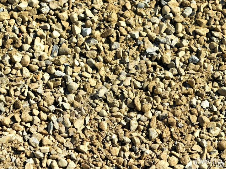 Пгс С доставкой