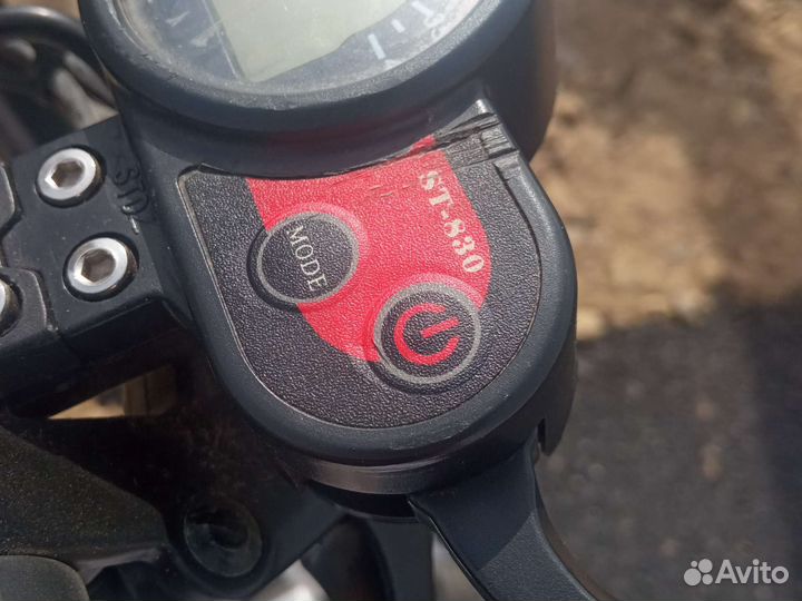 Электро самокат