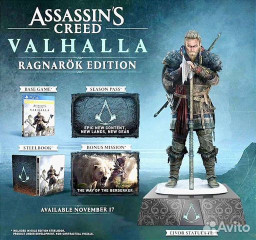 Фигурка Assassins Creed Valhalla Ragnarok Edition купить в Новосибирске ...
