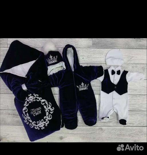 Конверт на выписку, зимний