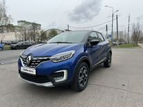 Renault Kaptur 1.3 CVT, 2020, 70 000 км, с пробегом, цена 1 800 000 руб.