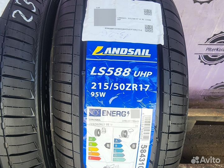 Landsail LS588 215/50 R17 95W