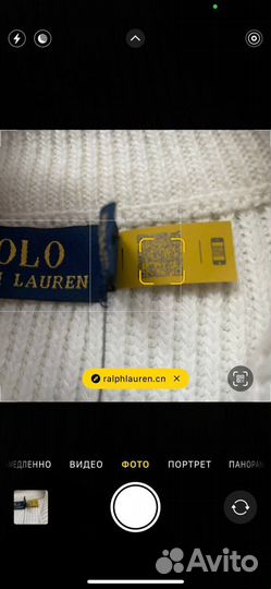 Кардиган кофта Polo Ralph Lauren