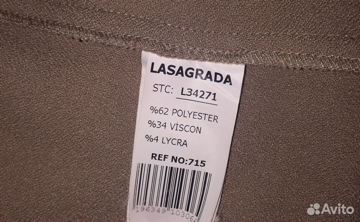 Платье туника Lasagrada как новое 44 размер модное