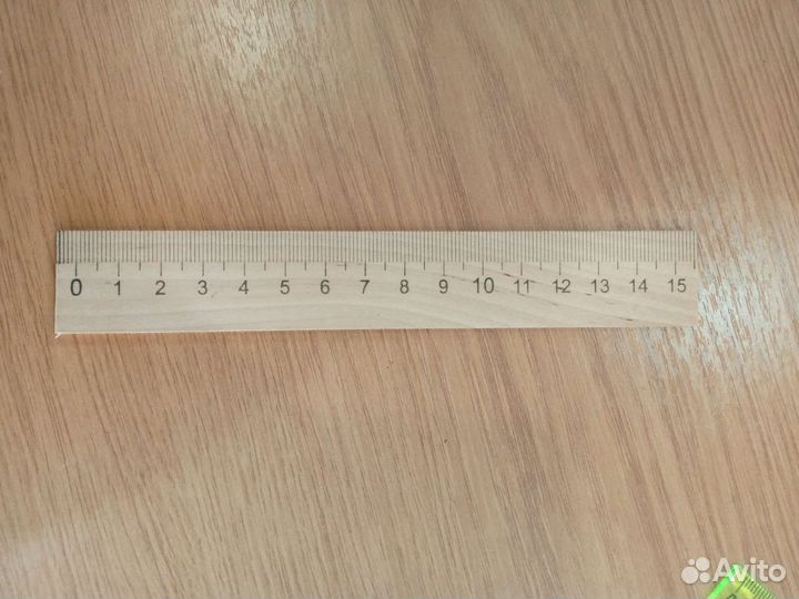 Канцелярия