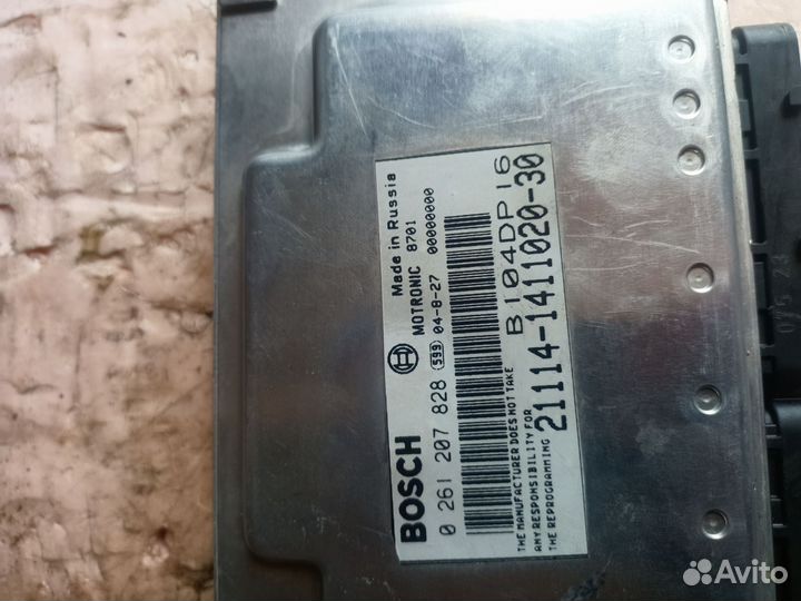 Эбу Блок Управления Двигателем ваз 2114 2110 1.6л