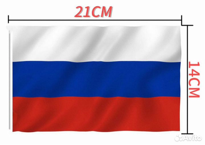 Флаг РФ 1421
