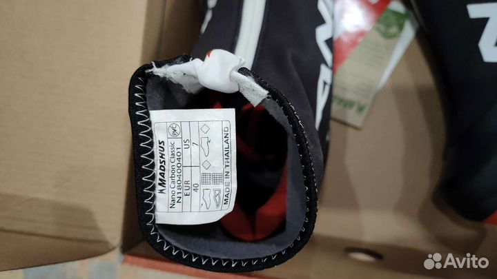 Ботинки лыжные классические madshus nano carbon
