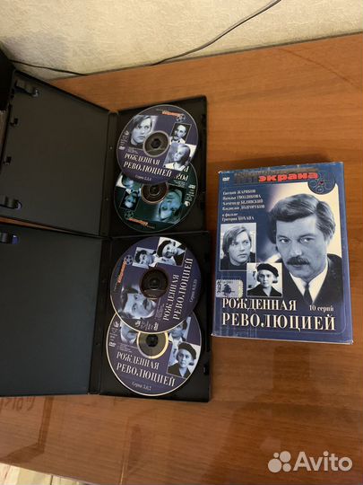 Лицензионные DVD диски. Советские фильмы