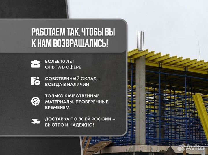 Фанера новая с доставкой / Фанера фк, фсф