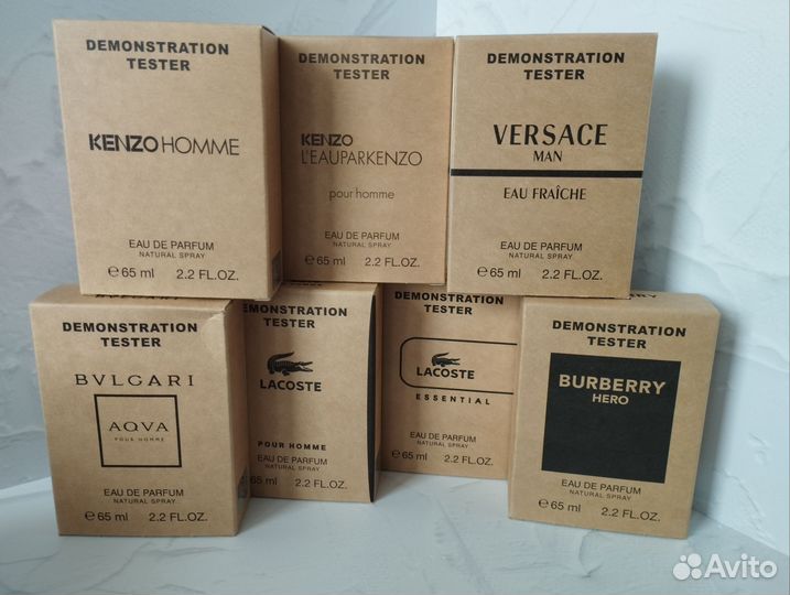 Парфюмерная вода мужская