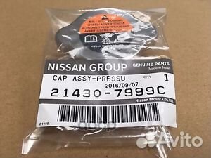 Крышка горловины радиатора 214307999C nissan