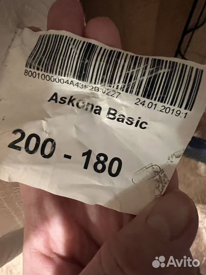 Матрас 180 200 аскона