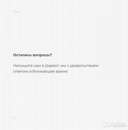 Парикмахерское кресло Квадро