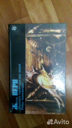 Книги разные