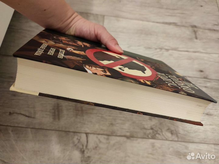 Не только Холмс Детектив времён Конона Дойла