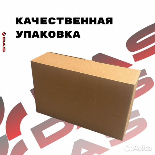 Брызговики Changan Alsvin / Чанган Алсвин 2023-2025 г.в