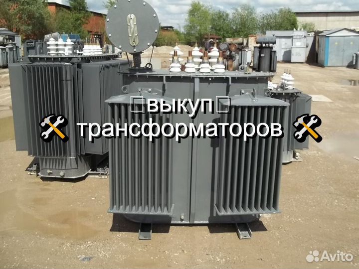 Трансформатор тм(Г) -400 б/у арт-553