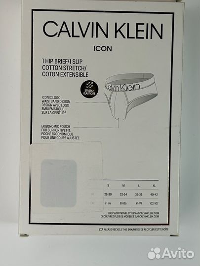 Трусы calvin klein размеры M, L