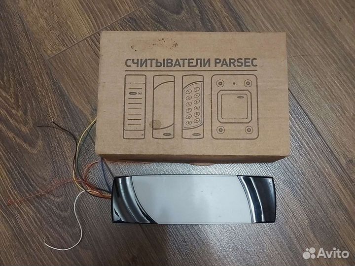Считыватель parsec