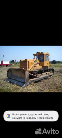 Ремонт бульдозеров