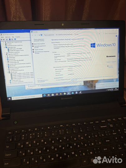 Ноутбук lenovo