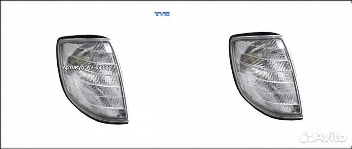 Поворотник передний правый белый mercedes W140 1995