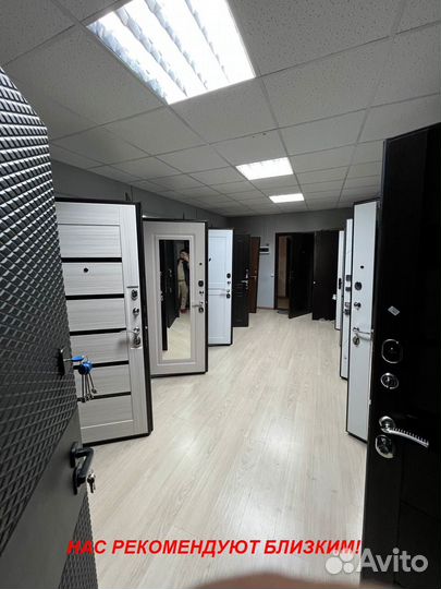 Тёплая дверь входная с установкой