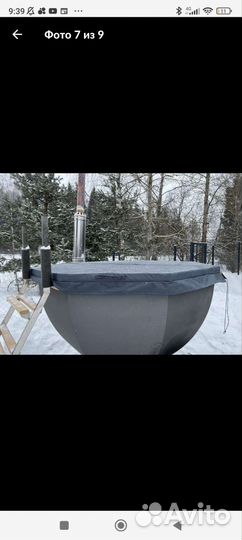 Термокрышка для банного чана, купели