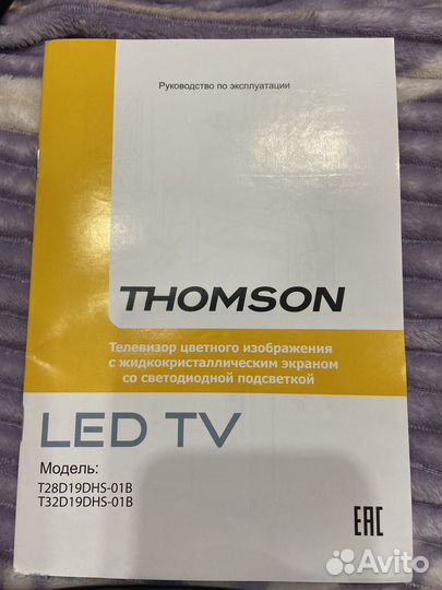 Телевизор SMART tv 28 бу