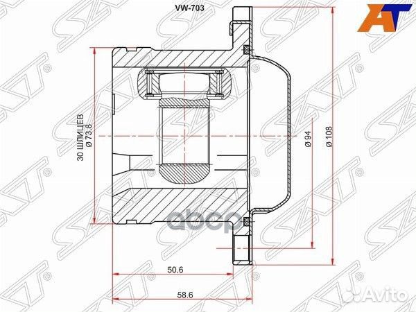 Шрус внутренний skoda fabia MK2 07/octavia