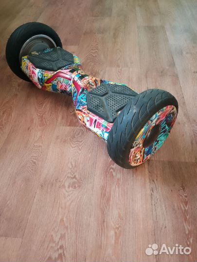 Гироскутер