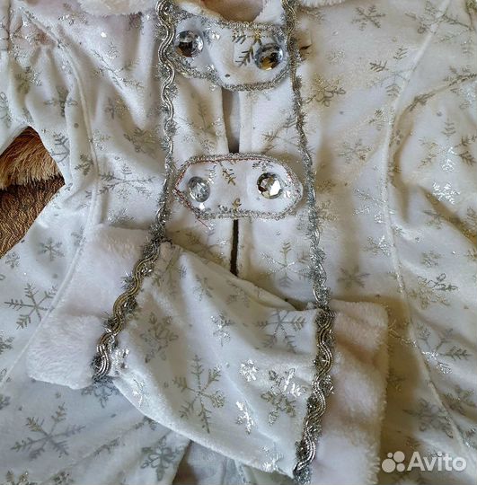Костюм снегурочки