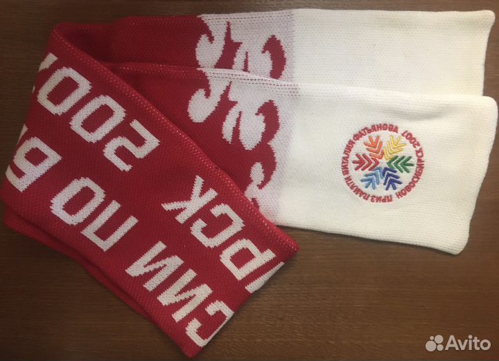 Шапка лыжня