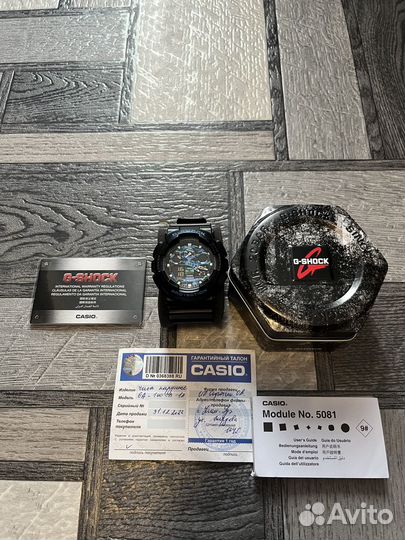 Часы casio g shock 6A-100CB-1A