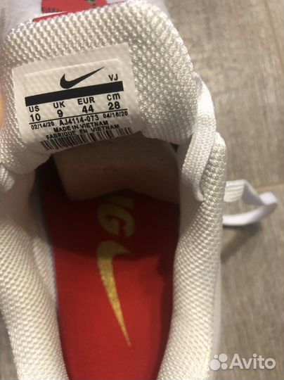 Кроссовки nike pegasus