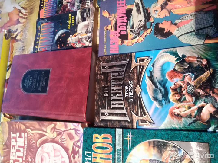 Фантастика 10шт. Толкиен Властелин колец и т.д