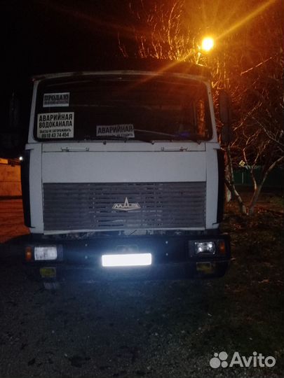 Автоассенизатор