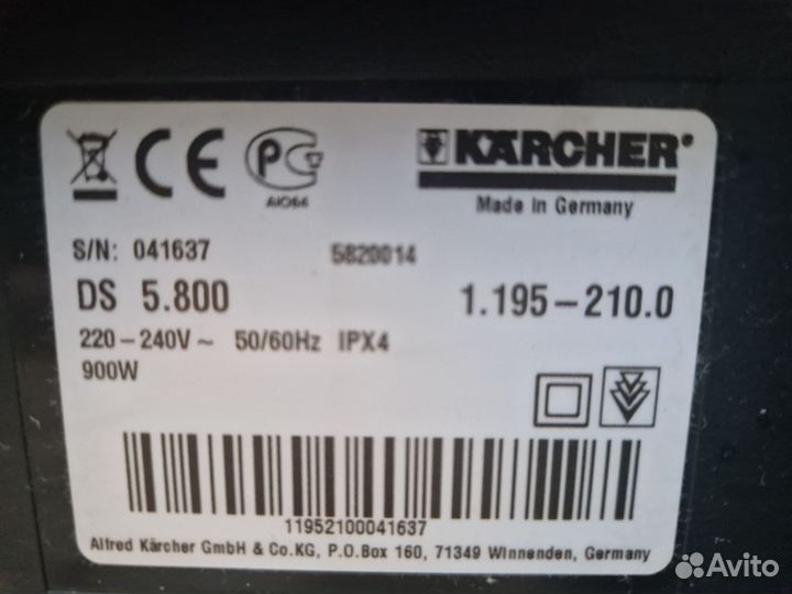 Пылесос karcher ds 5800