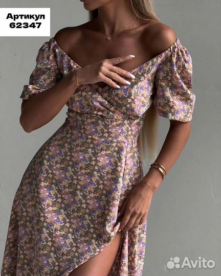 Платье женское