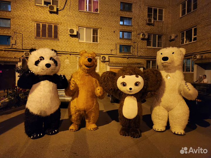 Белый мишка поздравление