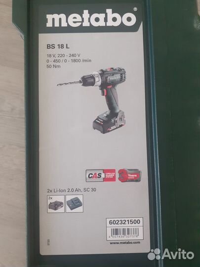 Новый шуруповерт Metabo BS 18 L (602321500)