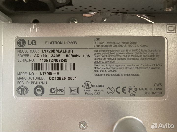 Монитор LG Flatron L1720B