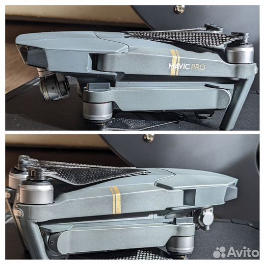 DJI Mavic Pro