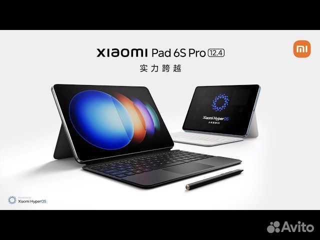 Планшет Xiaomi Mi Pad 6s Pro 12/256 - 12/512 Гб