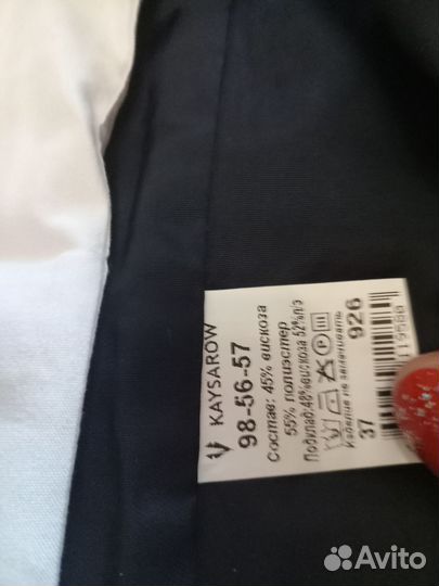 Костюм тройка детский в сад