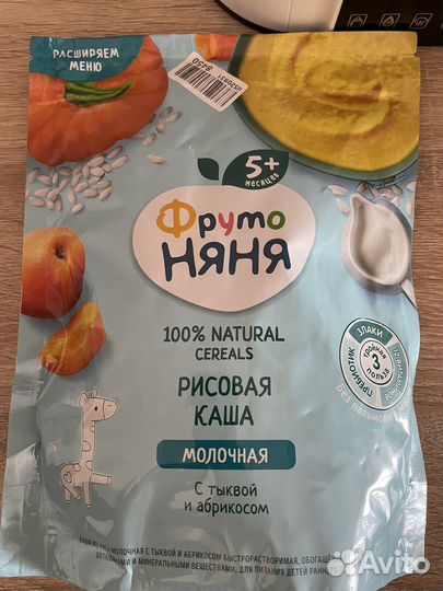 Каша молочная детская
