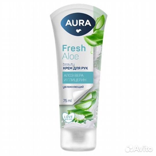 Крем для рук aura Beauty Увлажняющий с глицерином