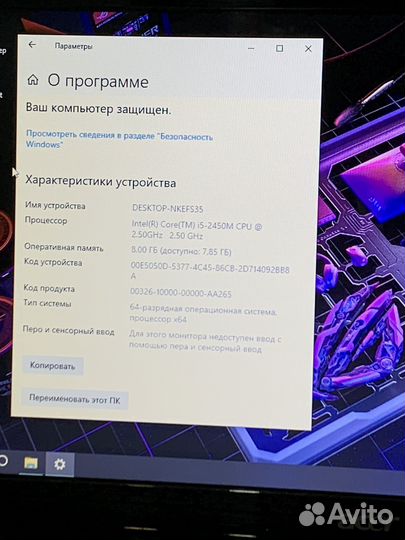 Игровой Acer i5 8gb SSD 120gb+HDD 500gb GT630m